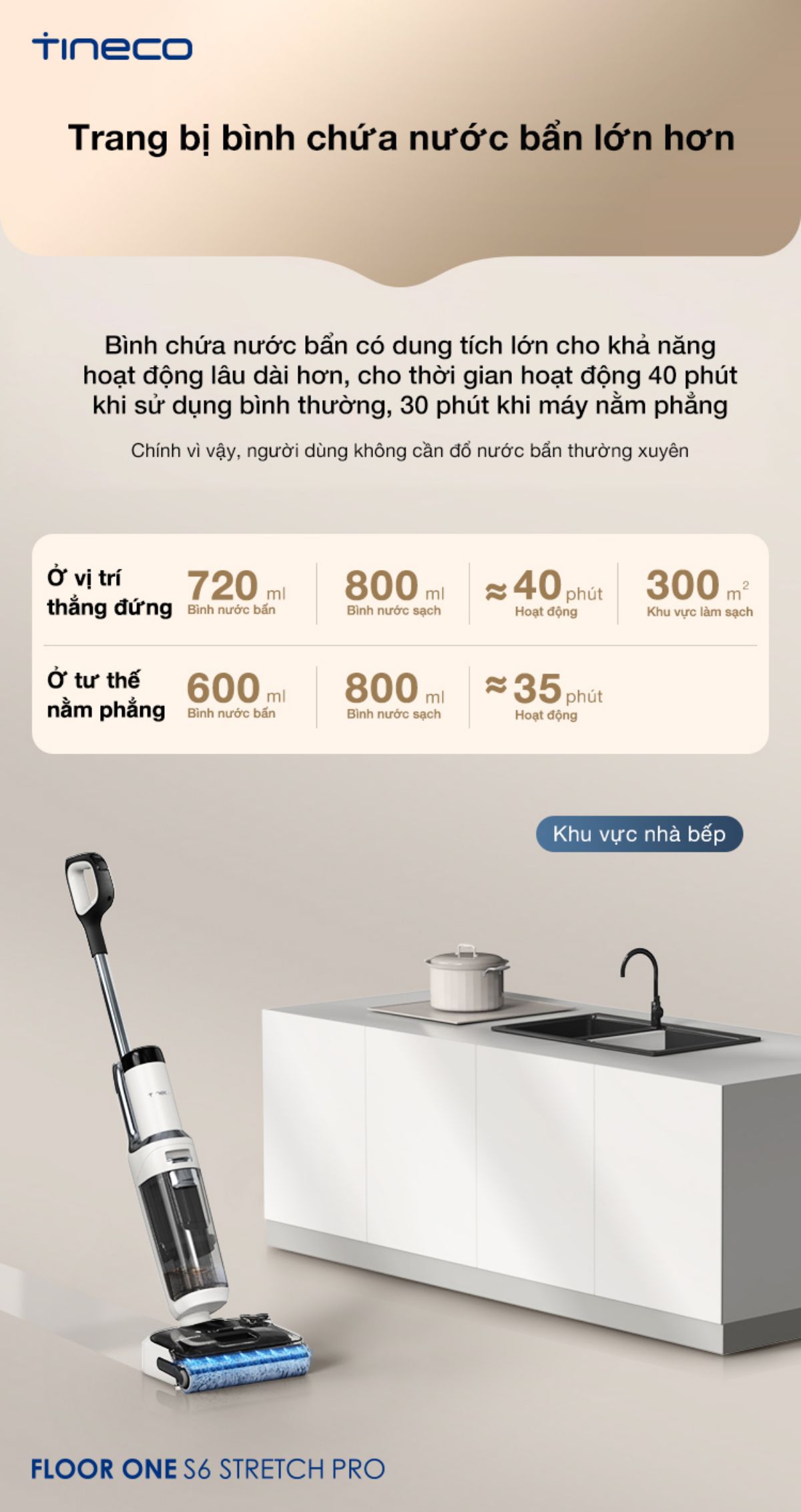 Tineco S6 Stretch Pro gập nghiêng 180°