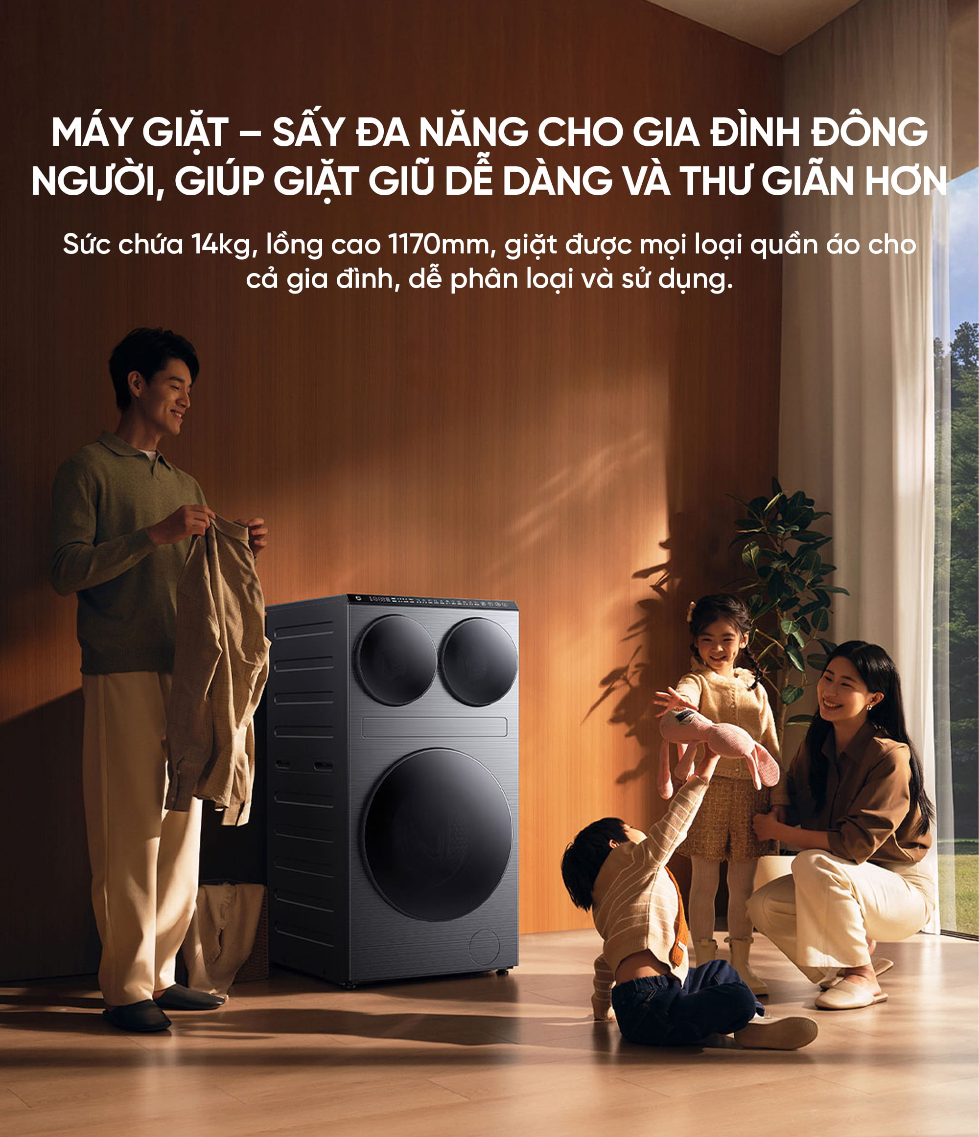 Máy giặt sấy Xiaomi Mijia MJ202 Pro 2026, giặt 14kg, sấy 10kg, ba vùng độc lập