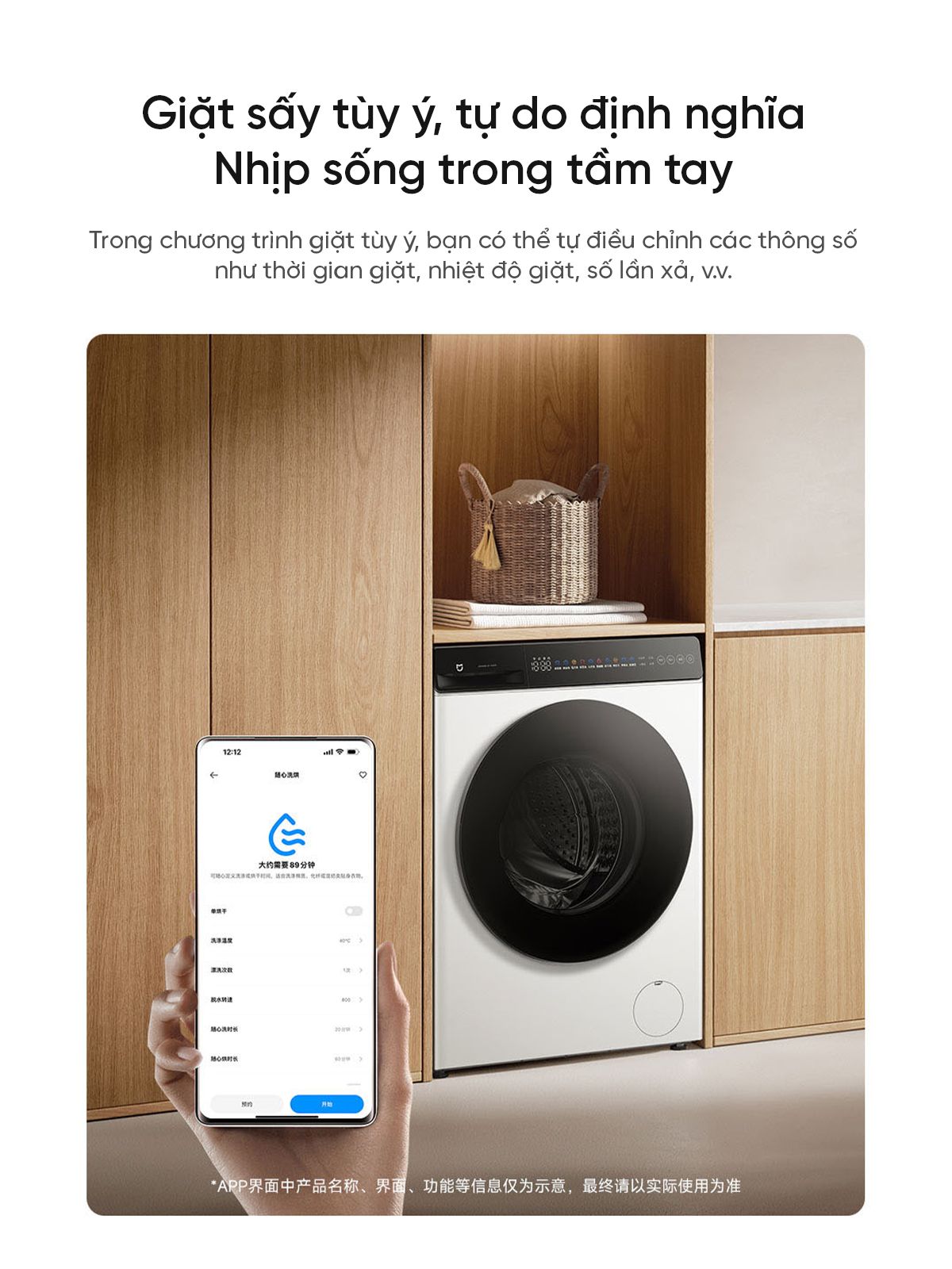 Máy giặt sấy Xiaomi Mijia MJ104, giặt 10kg, sấy 7kg