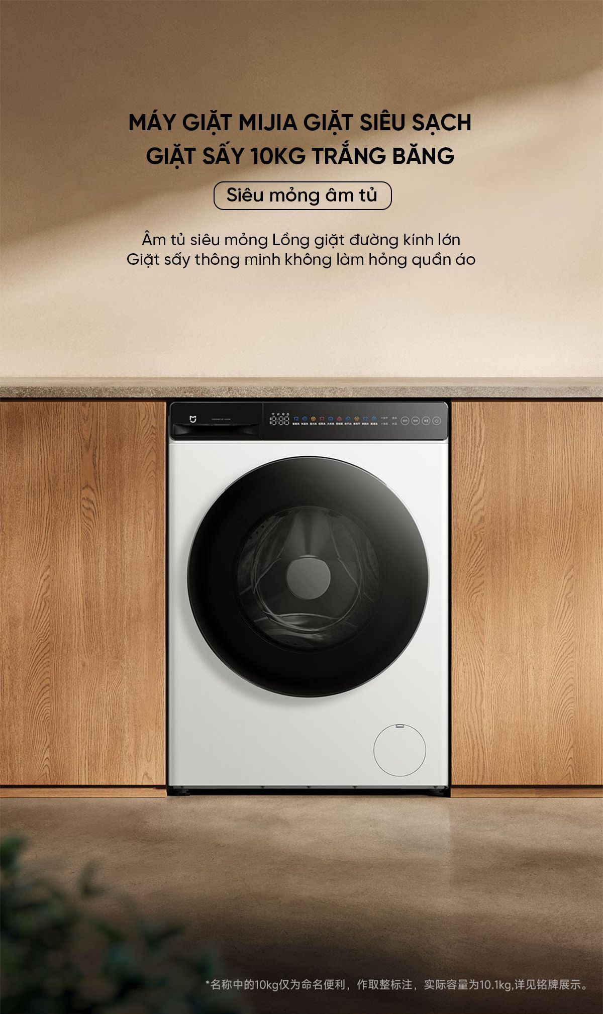 Máy giặt sấy Xiaomi Mijia MJ104, giặt 10kg, sấy 7kg