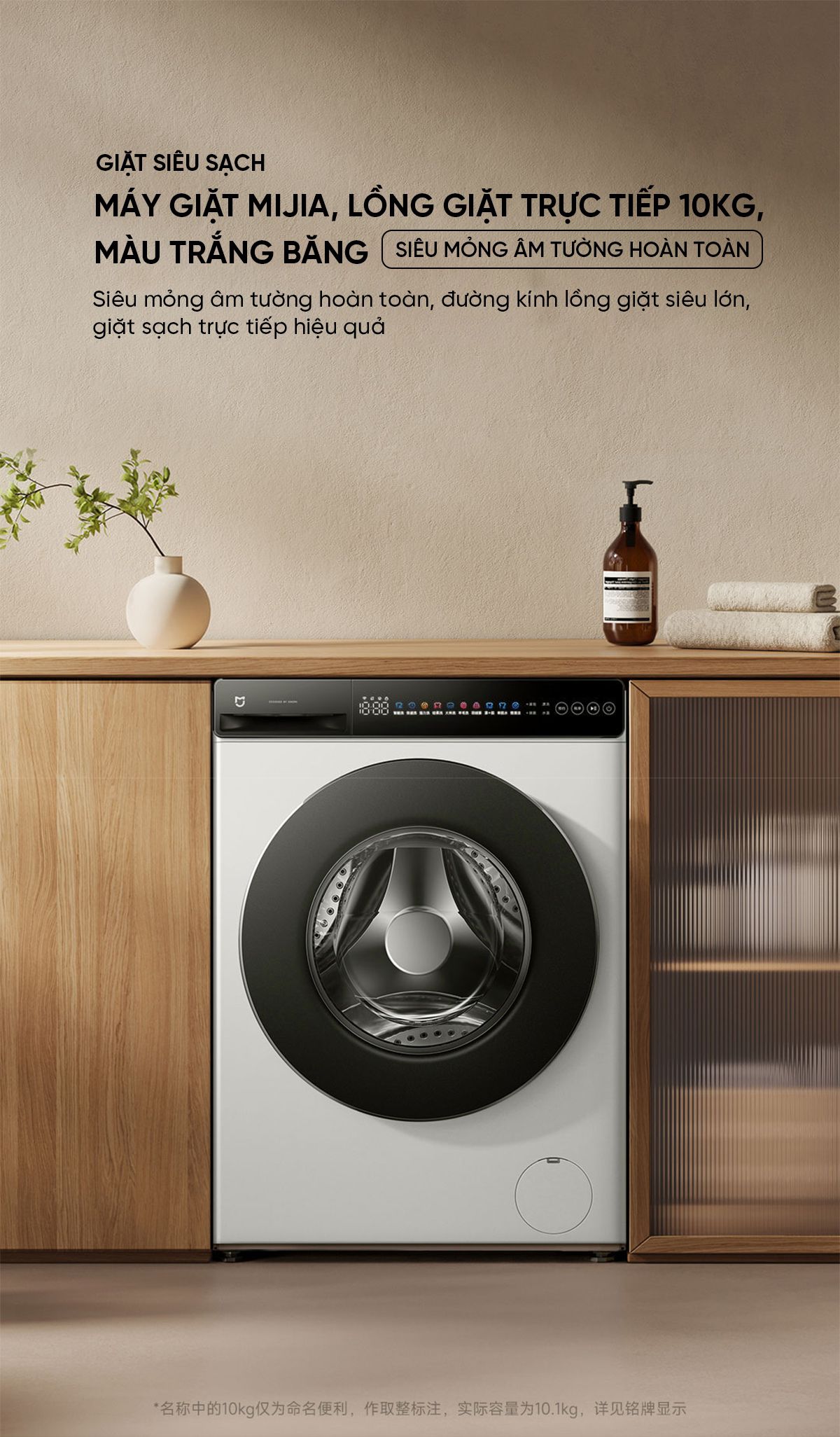 Máy giặt Xiaomi Mijia MJ106, giặt 10kg, siêu mỏng