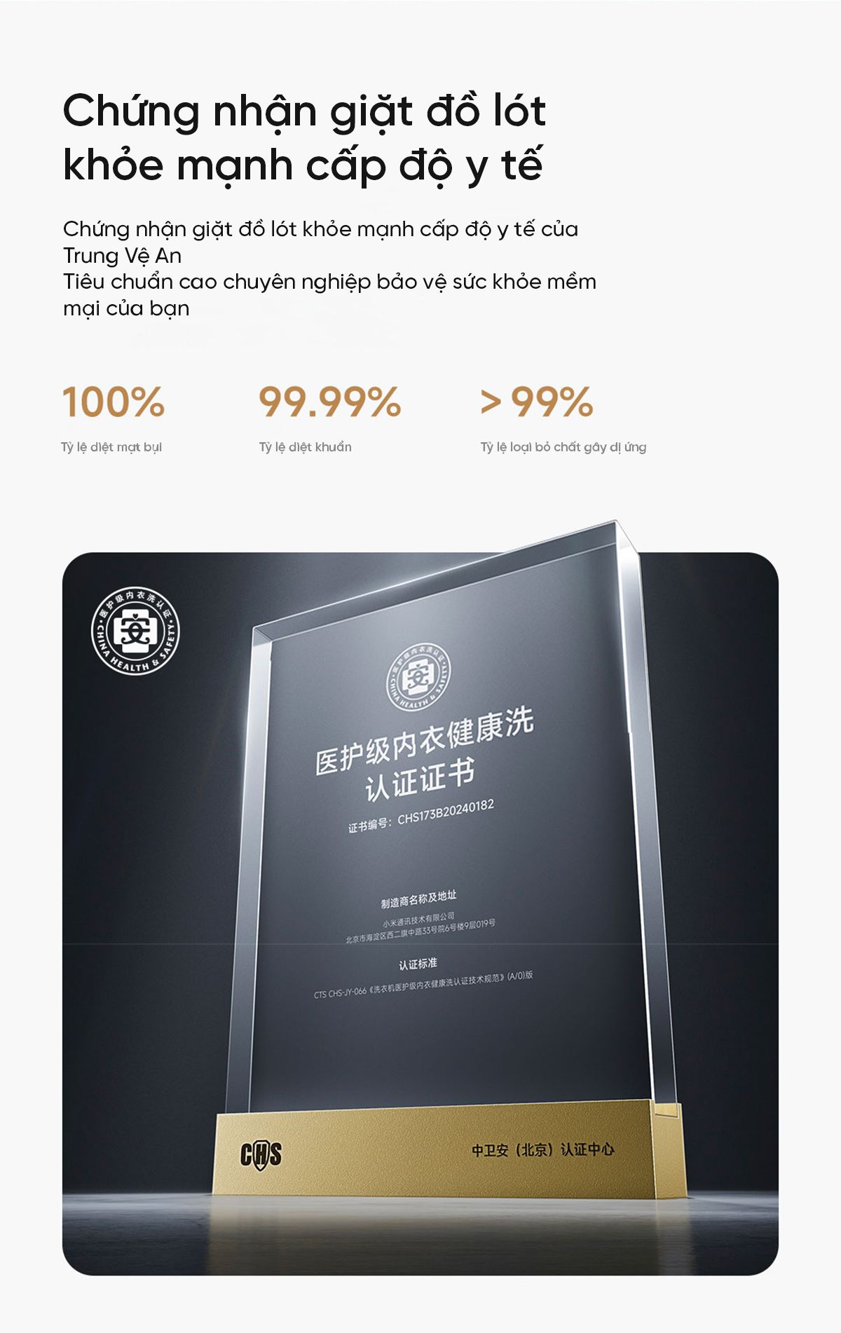 Máy giặt sấy Xiaomi Mijia MJ107, giặt 10kg, sấy 7kg