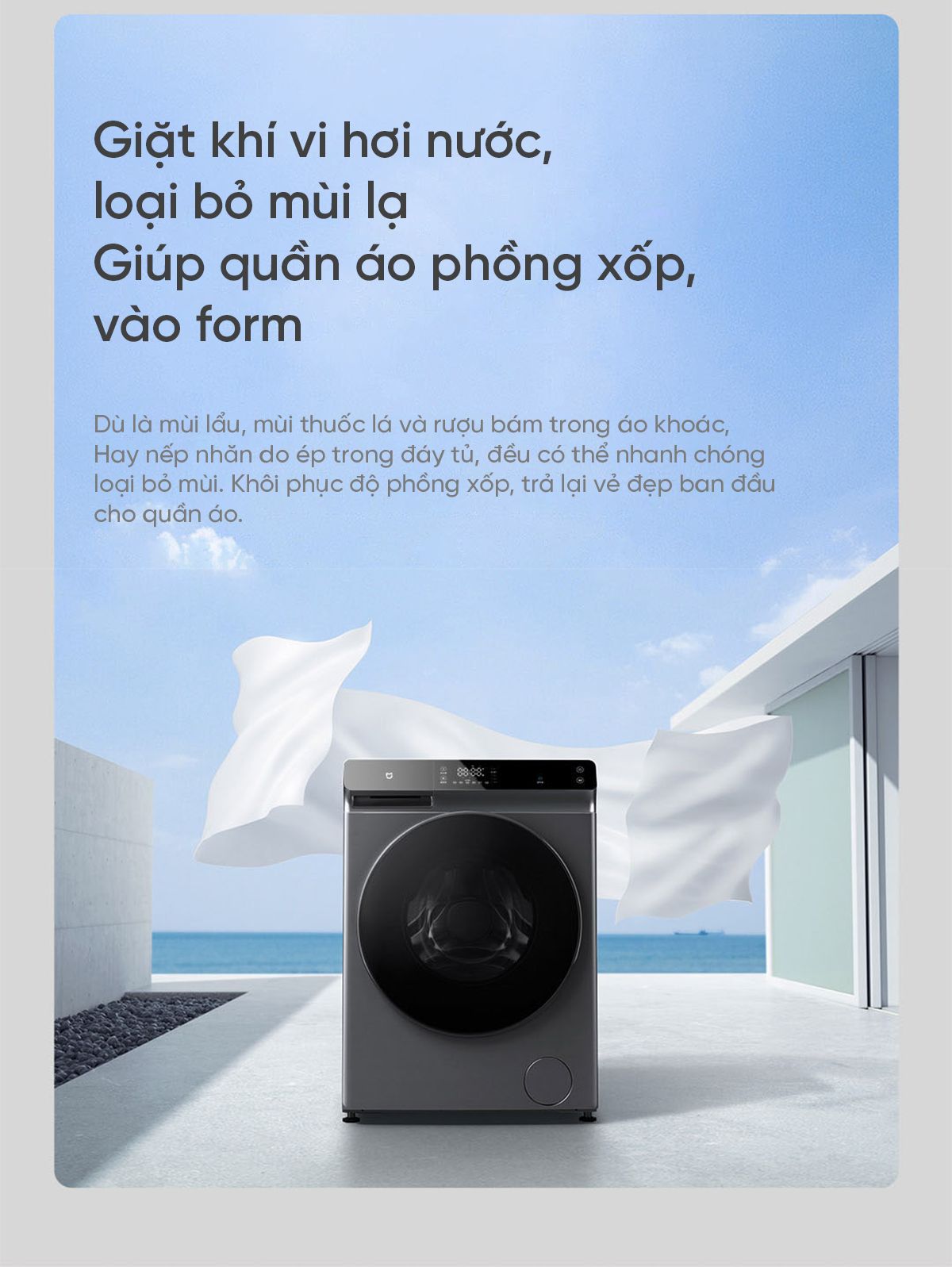 Máy giặt sấy Xiaomi Mijia MJ203 giặt 10kg, sấy 7kg