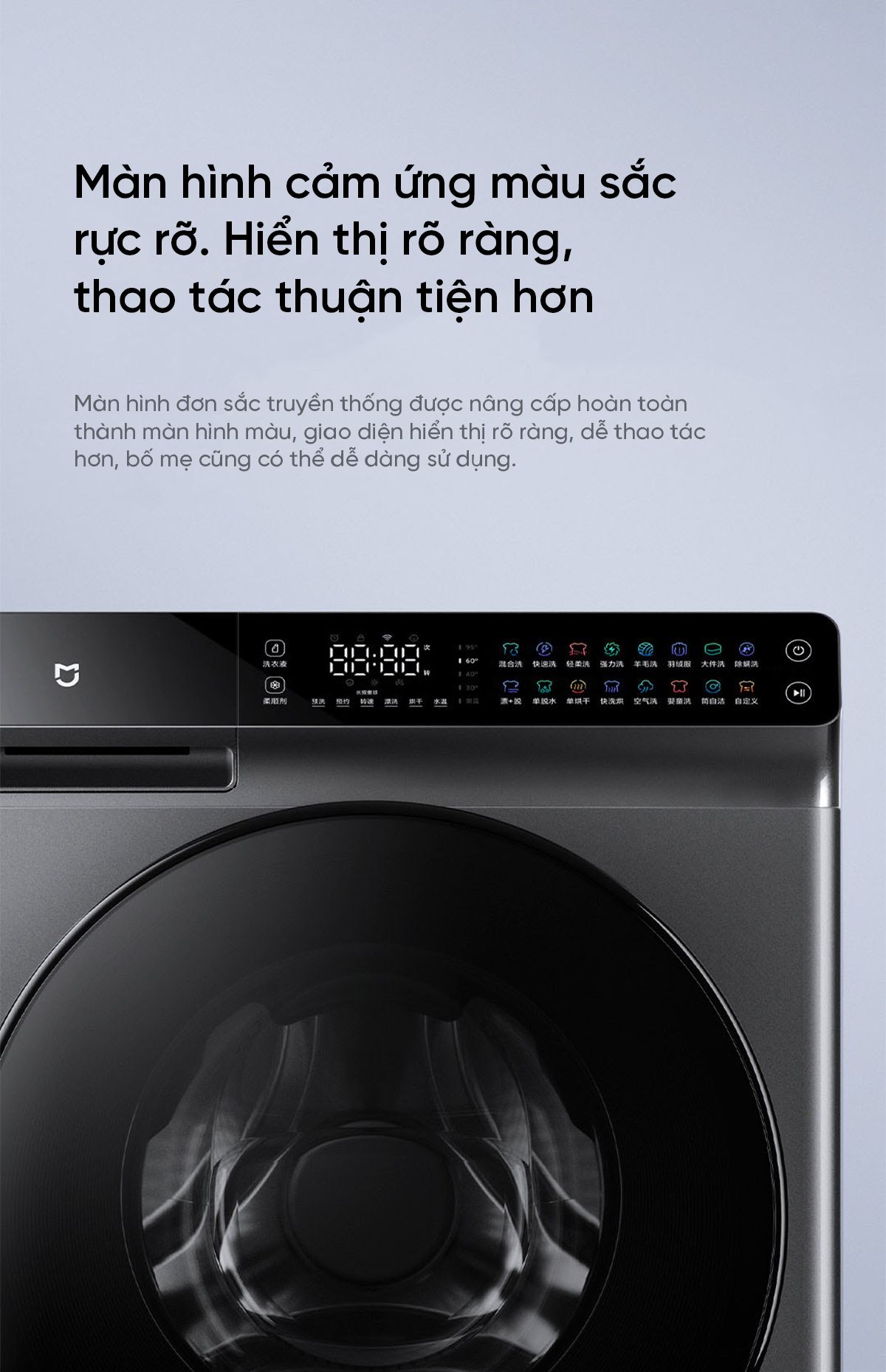 Máy giặt sấy Xiaomi Mijia MJ203 giặt 10kg, sấy 7kg