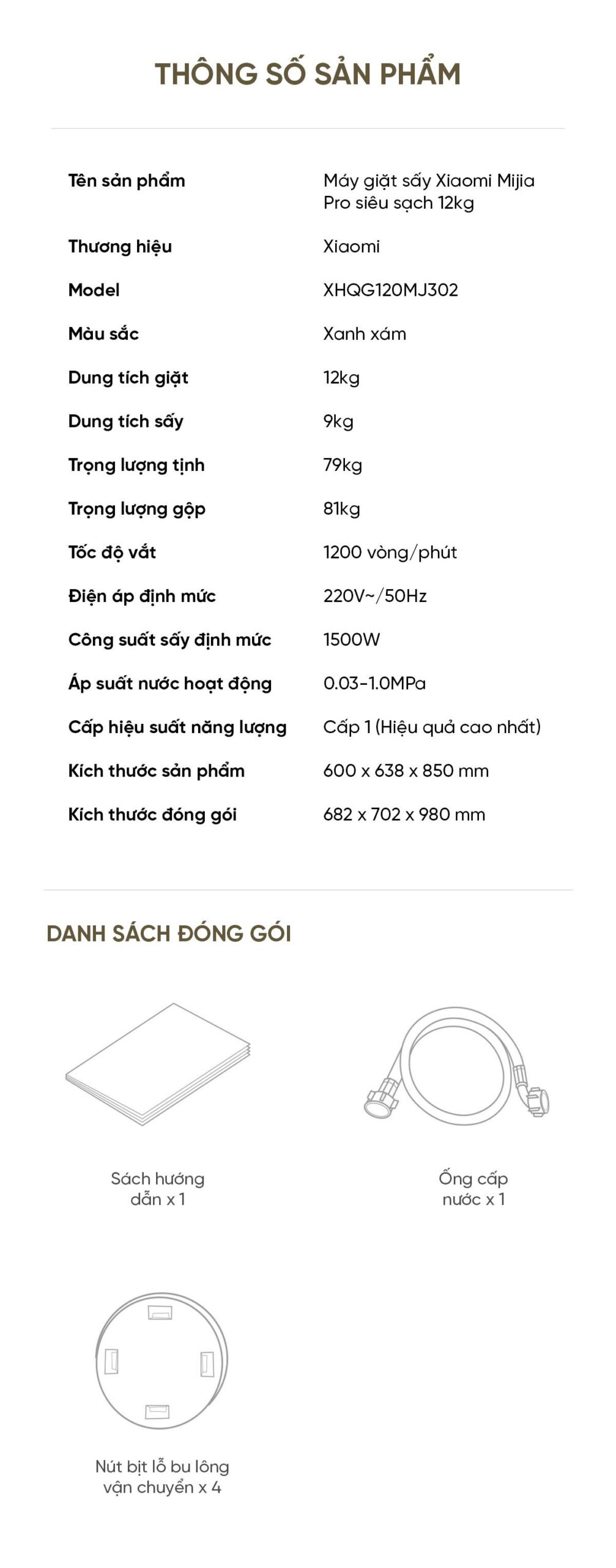 Máy giặt sấy Xiaomi Mijia MJ302, giặt 12kg, sấy 9kg