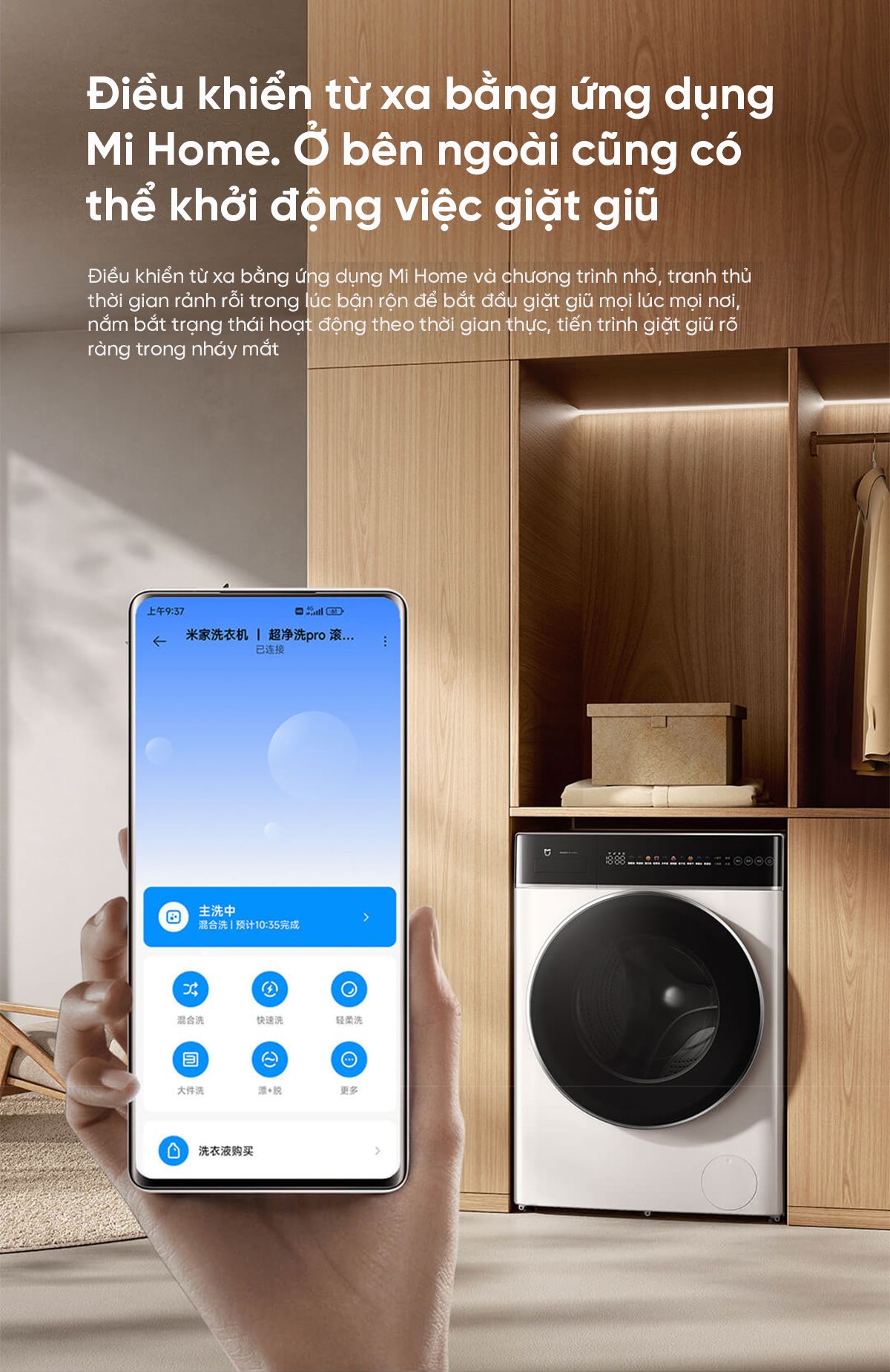 Máy giặt Xiaomi Mijia XQG120MJ301, giặt 12 kg, thiết kế mỏng