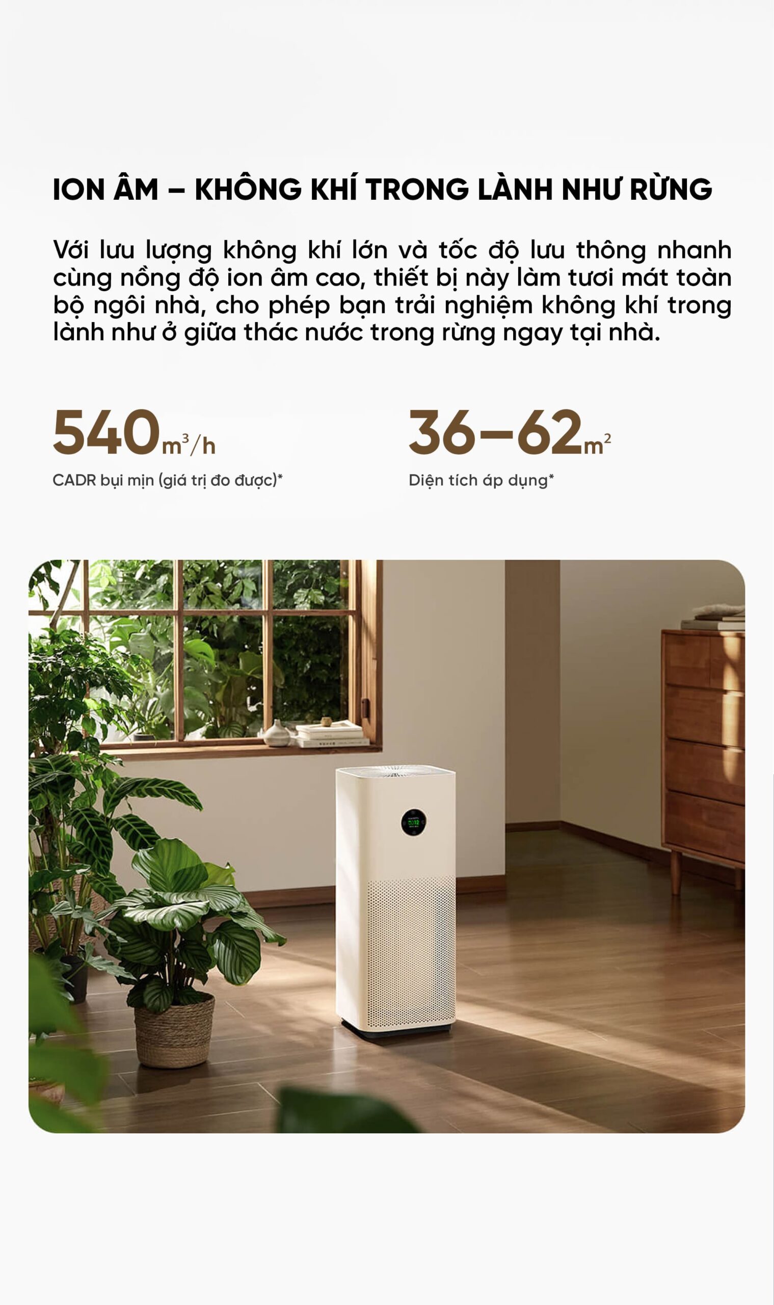 Xiaomi Mijia 5s máy lọc không khí diện tích 60m²