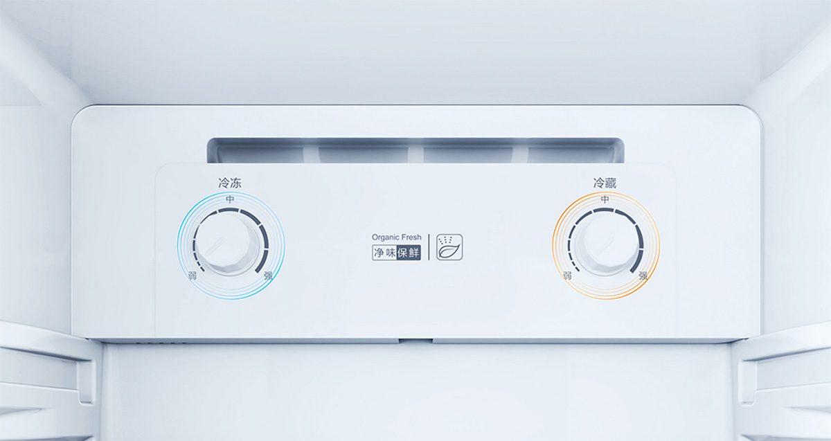 Tủ lạnh Xiaomi Mijia 186L