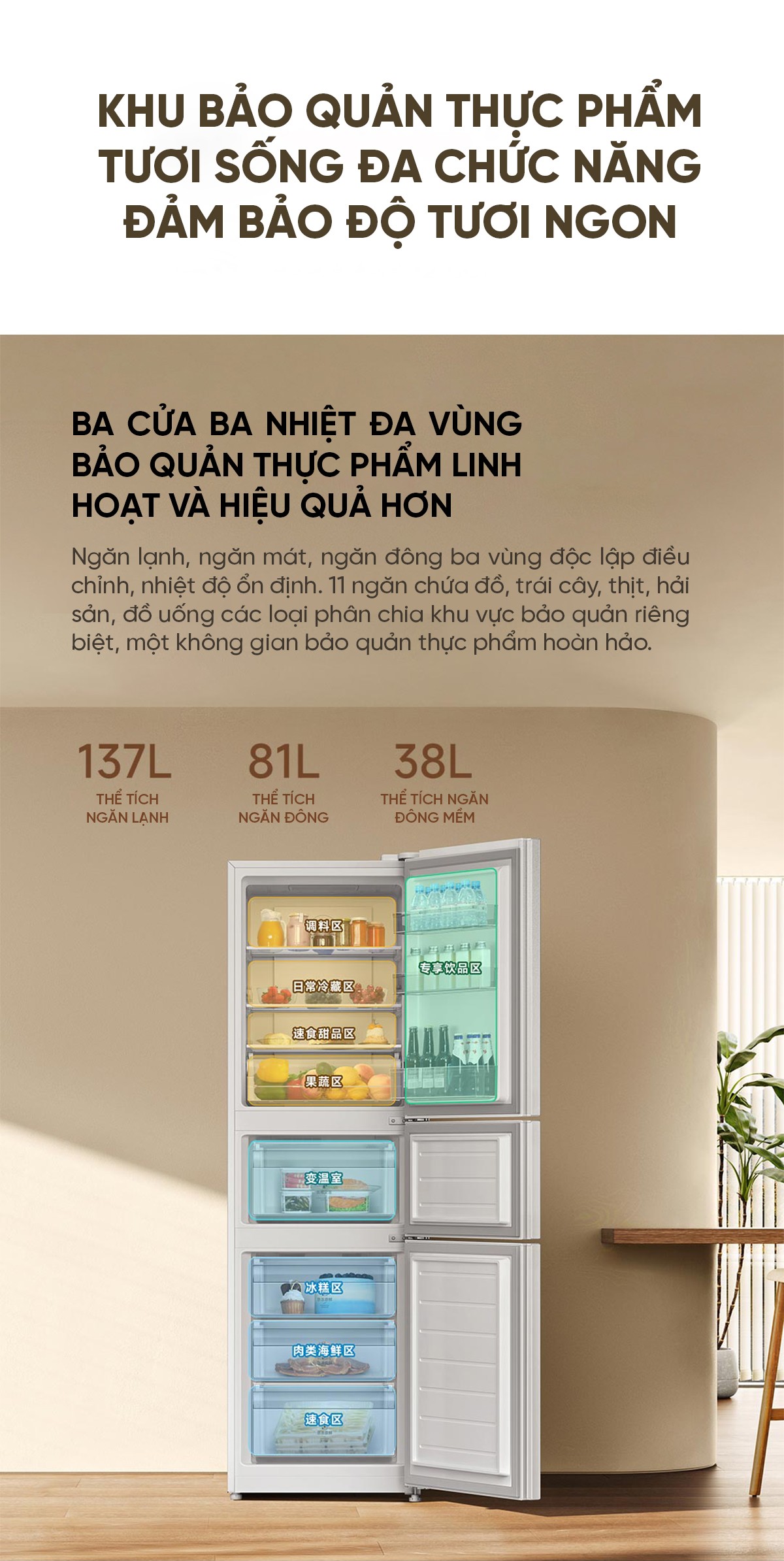 Tủ lạnh 3 cửa độc lập Xiaomi Mijia 256L lưu trữ thực phẩm hiện đại và thông minh