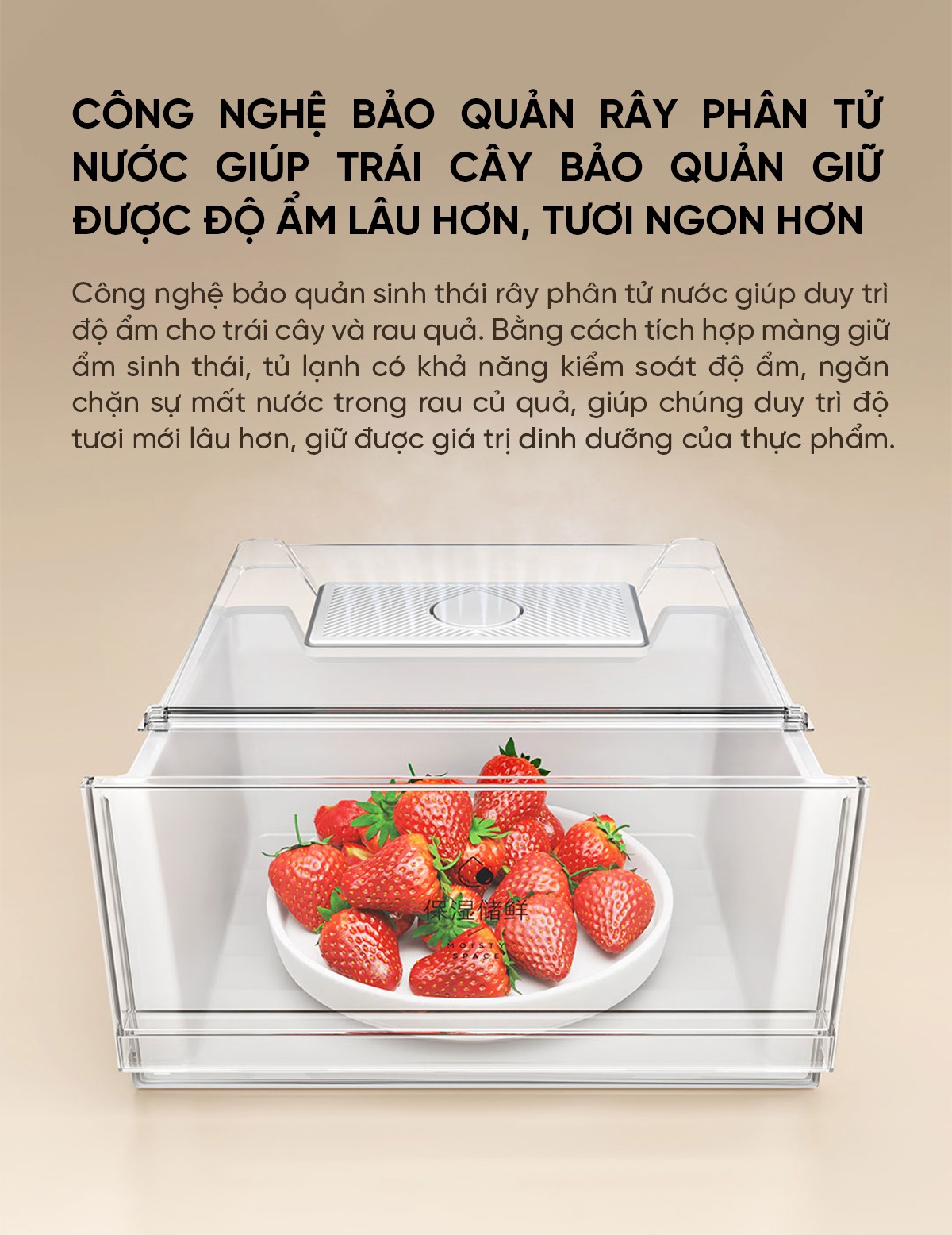 Tủ lạnh siêu mỏng Xiaomi Mijia 518L thiết kế âm tường có ngăn đông mềm