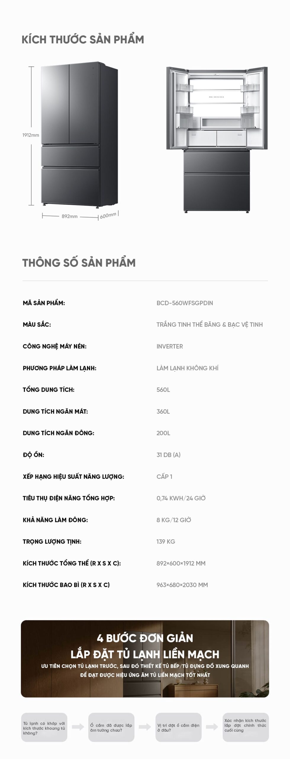 Tủ lạnh Xiaomi Mijia 560L 2026, kiểu Pháp, làm đá tự động